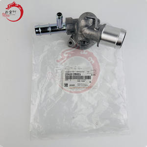 25620-2B003 256202B003 Boîtier de thermostat pour Hyundai Kia 25620 2B003 - Product Image 2
