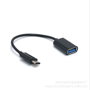 <b>Micro</b> <b>Usb</b> Type <b>B</b> To <b>Usb</b> A Female Adapter 90 Degree Right Angle Connector 5 Pin Copper Material - Product Image 4