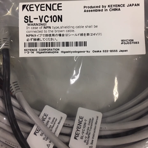 Câble d'extension KEYENCE SL-VC10N pour grille de sécurité série SL-V, M12, 10m, NPN, SL VC10N - Product Image 4