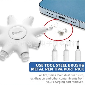 เครื่องทำความสะอาดพอร์ตชาร์จ Pureport สำหรับ iPhone iPad โทรศัพท์มือถือ เครื่องมือซ่อมพลาสติก - Product Image 4