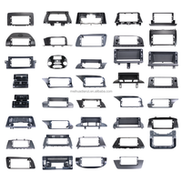 Meihua Cadre de Façade Autoradio Android 9 Pouces avec Logo Personnalisé, Accessoire Intérieur Facile d'Accès pour RENAULT TWINGO 2005-2013