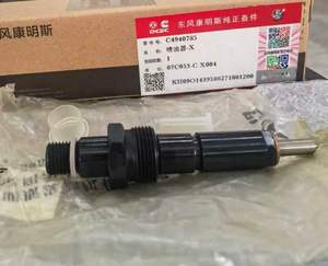 Chất lượng đảm bảo 6bt5.9 phun, thích hợp cho 6bt5.9 phun cơ khí kỹ thuật - Product Image 2