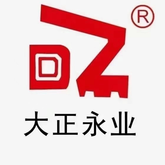 Beijing Dazheng Yongye Technology Co., Ltd. logo