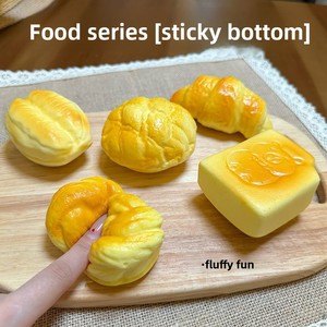 <span class=keywords><strong>Juguete</strong></span> Antiestrés de Descompresión, Suave y de Rebote Lento, con Forma de Comida (Pan, Pastel) con Fragancia, para Niñas - Product Image 4