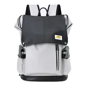 New Men's Travel Backpack Large Capacity Leisure Business Computer Backpack Fashion PU Boys' School Bag