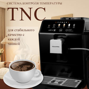 เครื่องชงกาแฟเอสเปรสโซ่ไฟฟ้าอัตโนมัติหน้าจอสัมผัสแข็งแรงตั้งโปรแกรมได้คู่มือ EU สำหรับไม่ว่าง - Product Image 2