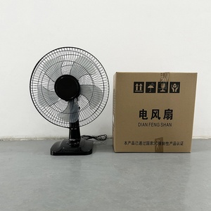 Ventilateur sur pied portable de 16 pouces, refroidisseur d'air, 3 vitesses, 230V, ventilateurs de refroidissement de petite taille pour chambre à coucher, ventilateur de table - Product Image 2