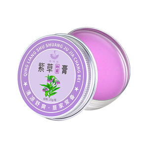 Crème hydratante aux herbes fraîches, pommade anti-démangeaisons naturelle <span class=keywords><strong>à</strong></span> base de plantes, apaisement quotidien de la peau - Product Image 6