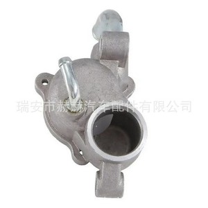 Carcasa del Termostato Hh 17690-69G00 para Repuesto de Motor de Auto Suzuki - Product Image 3