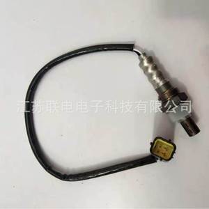 Oxygen <b>Sensor</b> 5WY3173A <b>For</b> <b>Car</b> Replacement Repair New - Product Image 1