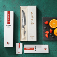 XINZUO Custom 67-laags Damascus staal steakmes, duurzaam wit G10 handvat