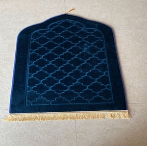 Partager Tapis <span class=keywords><strong>de</strong></span> <span class=keywords><strong>Prière</strong></span> <span class=keywords><strong>de</strong></span> Luxe Personnalisé Ensemble Cadeau Musulman Tapis et Tapis Tapis <span class=keywords><strong>de</strong></span> <span class=keywords><strong>Prière</strong></span> Islamique - Product Image 3