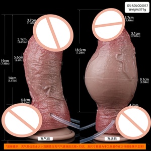FAAK Large Girth Ejaculation Realistic <b>Dildo</b> With Sucker Silicone Inflatable Squirting Cock Vagina Anal Dilator Sex Toys - Product Image 6