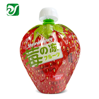 Pochette Doypack personnalisée pour jus de fruits en forme de citron, avec bec verseur pour boissons à l'orange
