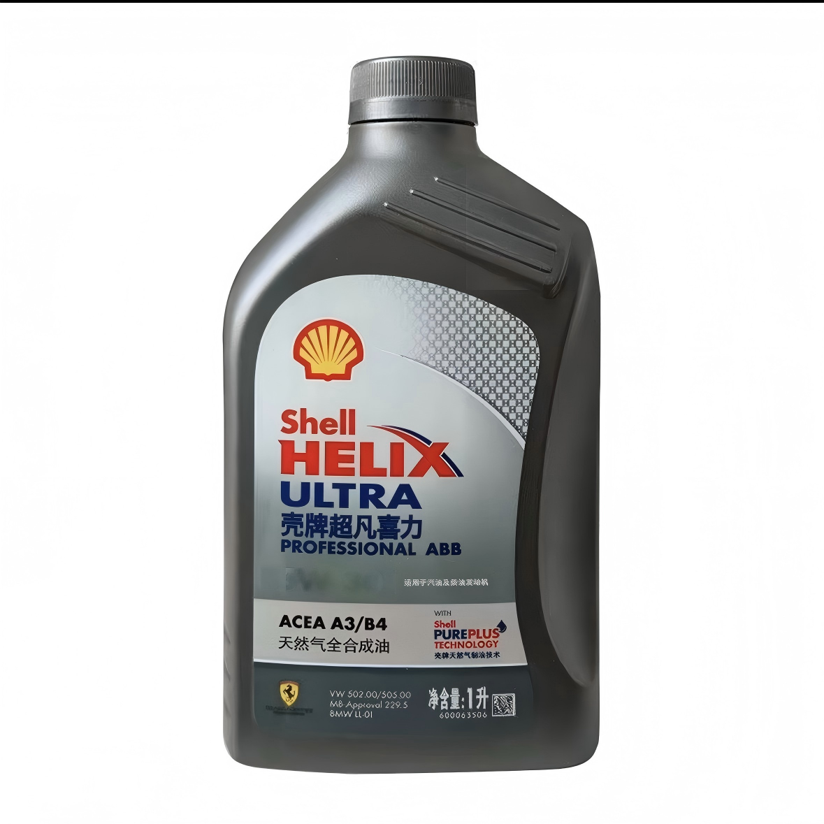 Mobil 1 Classic Performance 0W-40, Turbo/GDI Protection, Workshop Bulk Pack, 1L/12 Case, Wholesale Auto Parts Image 1