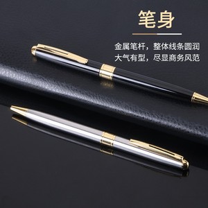 Penna Promozionale Personalizzata con Logo Stampato, Produzione all'Ingrosso di Penne Classiche Cinesi per Scuola - Product Image 5