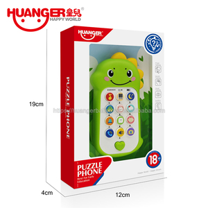 Huanger thiết kế mới nhất khủng long ánh sáng âm nhạc trẻ em điện thoại thông minh Đồ chơi điện thoại di động Đồ chơi điện thoại di động - Product Image 5