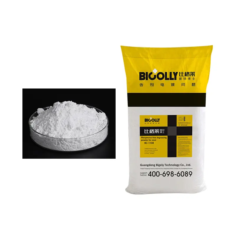 Phosphorus free degreasing powder with strong degreasing ability Zinc alloy electrolytic degreasing powder BC-1108