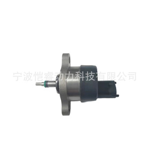วาล์วควบคุมแรงดันน้ำมันเชื้อเพลิง Drv Valves Kr-Drv09 สำหรับ Peugeot Renault Citroën Fiat Alfa Romeo Lancia Iveco เกียร์ธรรมดา - Product Image 1