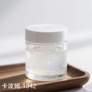 Carbomer 1342 Poudre cosmétique Matière première blanche fine pour formule de soins personnels Chine CAS 9003-33-0 - Product Image 4