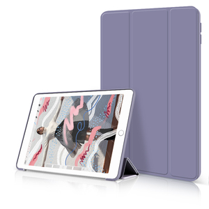 <span class=keywords><strong>Coque</strong></span> souple en TPU antichoc étui de protection complet pour <span class=keywords><strong>ipad</strong></span> 10.2 étui de 9e génération 2019 2020 <span class=keywords><strong>2021</strong></span> - Product Image 6