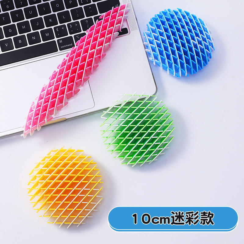 Decompression camouflage elastic net (10CM)