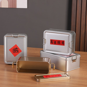 Mystic Arts Chinese Style Metal Tin <b>Box</b> Square Sealed Storage For Snacks Tea Gifts Wedding <b>Packaging</b> - Product Image 2
