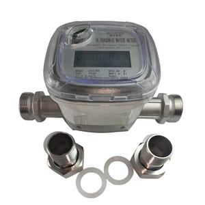 Ультразвуковой счетчик воды LoRaWAN для жилых помещений 20 мм - Product Image 1