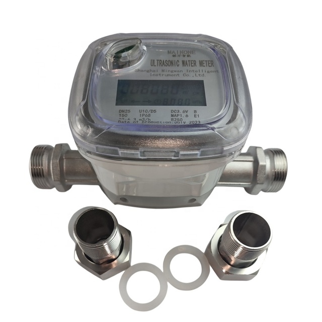 LoRaWAN Residential Ultrasonic Water Meter 20mm