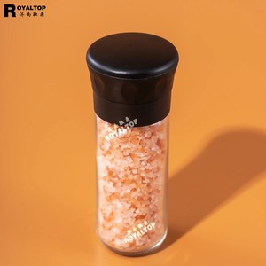 Nouveauté 2026 – Salières et poivrières carrées et rondes en verre de 100 ml et 120 ml avec mécanisme de broyage en céramique, pour bouteilles personnalisées d'épices - Product Image 3
