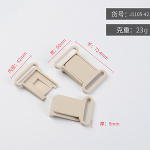 Hebilla Ajustable de Plástico de 42 mm, Color Blanco Lechoso, para Fabricación de Bolsos y Maletas - Product Image 4