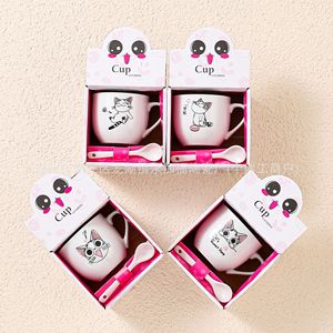 Juego de <span class=keywords><strong>Tazas</strong></span> de Café de Cerámica con Diseño de Dibujos Animados para el <span class=keywords><strong>Desayuno</strong></span> Familiar, de Alta Calidad, con Logotipo Personalizado, Venta al por Mayor - Product Image 4