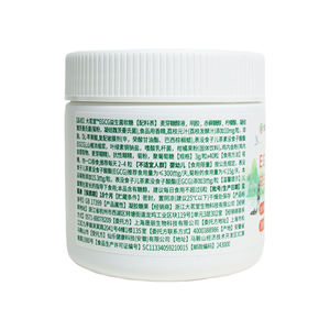 Damingtang EGCG Probiotic Gummy Aide à l'activité intestinale Favorise l'absorption de la digestion - Product Image 2