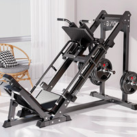 Machine de musculation professionnelle 2-en-1 Leg Press et Hack Squat en acier, réglable à 45 degrés, à charge libre, robuste, pour l'entraînement des jambes