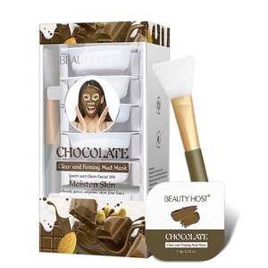 ชุดอุปกรณ์ท่องเที่ยวสำหรับผู้หญิงมาส์กหน้าโคลนพร้อมแปรงทำความสะอาดผิวส่วนตัวควบคุมความมันความมันใต้ทะเลที่ตายแล้ว - Product Image 5