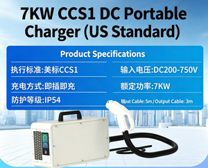 เครื่องชาร์จรถยนต์ไฟฟ้าแบบพกพา 7kW/สถานีชาร์จ 16A/32A มาตรฐาน CCS2 EU/CCS1/GBT แบบเคลื่อนที่ รองรับแรงดันไฟฟ้าเข้า 220V/380V IEC P-DC 7kW 7kW แบบพกพา - Product Image 2