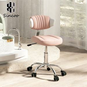 Pink Small Pump Technician Salon Spa Furniture Aluminum Alloy Base Customizable Color High Load Bearing Massage Function <b>Stool</b> - Product Image 2
