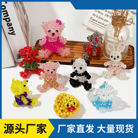 Pendentif ours en peluche en cristal tricoté, porte-clés perlé DIY, breloque de sac, fourrure de lapin de dessin animé, ornement de dessin animé
