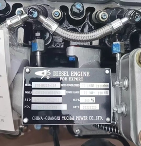 Chính Hãng 4 Xi Lanh gốc động cơ diesel 4102 cho xe tải - Product Image 1