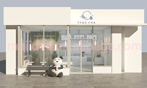 Design d'Interni per Negozio di Bubble Tea FengCha, Arredamento Personalizzato per Negozio di Tè Boba, Decorazione per Negozio di Alimenti - Product Image 5