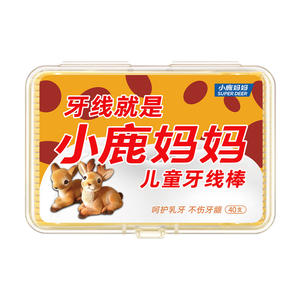 Palillos de Dientes con Hilo Dental para Niños Little Deer Mommy, Palillos de Dientes con Diseño de Dibujos Animados y Cajas de Hilo Dental para Bebés, Venta al por Mayor de Fábrica - Product Image 1