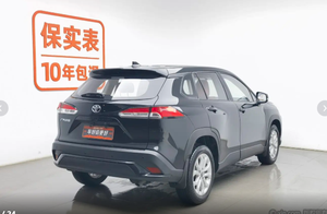 Voitures d'<span class=keywords><strong>occasion</strong></span> GAC Toyota Frontlander 2023 2.0L CVT Elite Essence Véhicules d'<span class=keywords><strong>occasion</strong></span> certifiés <span class=keywords><strong>Voiture</strong></span> d'<span class=keywords><strong>occasion</strong></span> <span class=keywords><strong>Voiture</strong></span> ancienne Ein Gebrauchtes - Product Image 2
