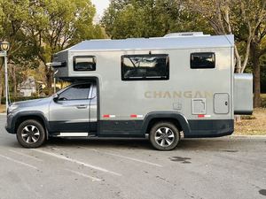 Pick-up Camping-car 4x4 Changan 2.4t d'occasion et le <span class=keywords><strong>moins</strong></span> cher, d'origine usine Fengjing, 4 roues motrices, en excellent état, à vendre - Product Image 4