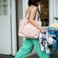 Sac fourre-tout en toile de coton recyclé - Écologique, durable, réutilisable, grande capacité, fermeture ouverte, utilisation quotidienne et option cadeau