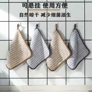 Chiffon de nettoyage absorbant résistant à l'huile, 25x25cm, 30x30cm, motif rayé, multifonctionnel, pour usage sur cuisinière de cuisine - Product Image 3