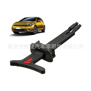 Manija de Capó para Volkswagen Audi 1J0823593C 1J5823593, Repuesto de Plástico Negro para Bora MK4 Golf - Product Image 4