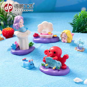 Ornements en résine Dp pour paysages marins miniatures : Pieuvre, Colonne romaine, Coquillage, Bouteille à message, Décoration d'aquarium style dessin animé - Product Image 2