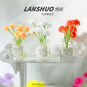 ชุดงานฝีมือตกแต่งบ้านแบบ DIY ช่อดอกไม้เรซิ่น Lanshuo พร้อมโมเดลต้นไม้จิ๋ว - Product Image 3
