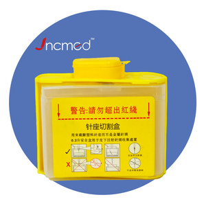 Y tế 0.3L nhựa dùng một lần <span class=keywords><strong>sharps</strong></span> container kim kéo cho ống tiêm và xử lý sắc nét cho nhà và du lịch - Product Image 1