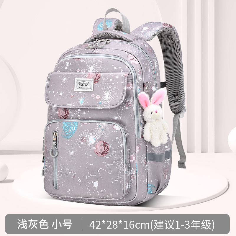 Light gray small